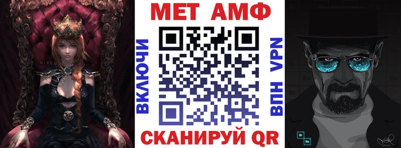 АМФ 98%  Сысерть 