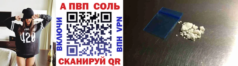 МЕГА   Сысерть  A PVP СК КРИС 