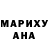 АМФЕТАМИН VHQ Darla mathias