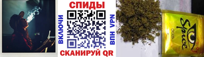 купить наркоту  Сысерть  kraken маркетплейс  Бутират оксибутират 