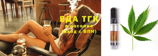 спиды Остров