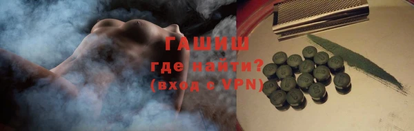 PSILOCYBIN Усинск
