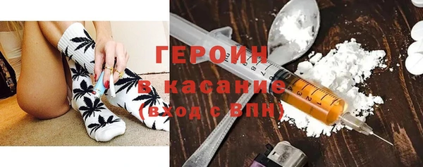 стаф Абдулино