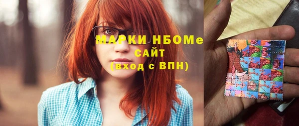 стаф Абдулино