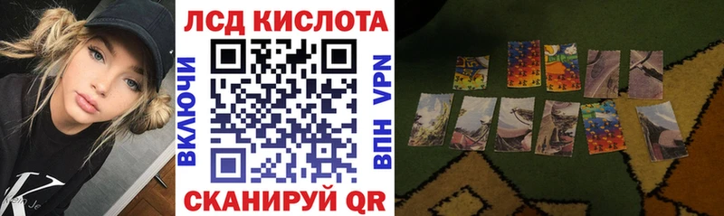 Наркотические марки 1,5мг  Сысерть 