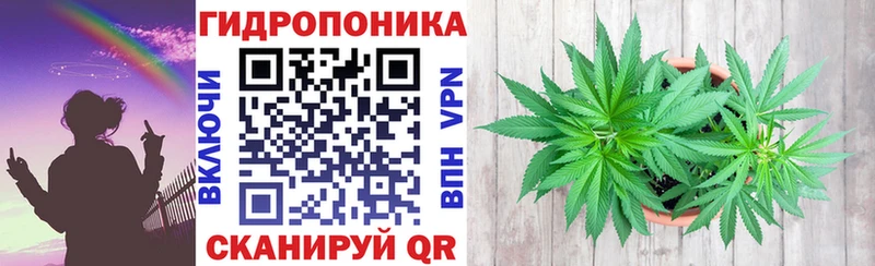 как найти закладки  Сысерть  Конопля Bruce Banner 
